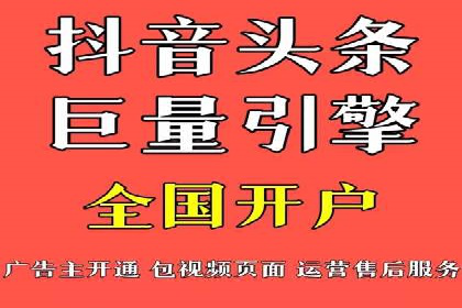 百度推广托管服务助力企业拓展市场的真实经历