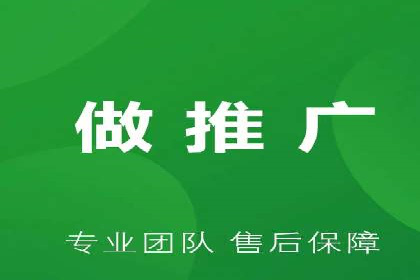 案例分析：信息流代理在社交媒体的运用