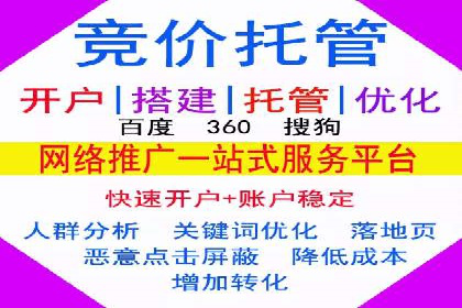 信息流大师攻略：如何实现病毒式传播