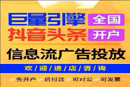 百度网络推广实战经验：案例解读，教你轻松实现品牌升级